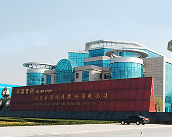 金晶（集團）有限公司