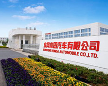 東風(fēng)本田-機(jī)器人冷卻