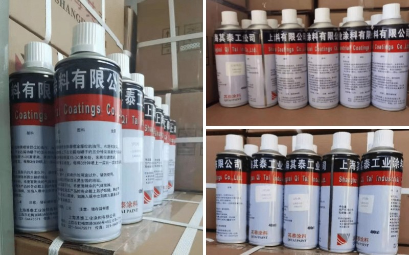 塑料件自喷漆