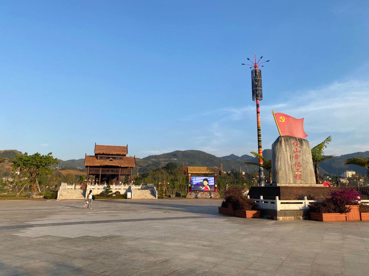 免沖洗的智能環(huán)保廁所生產(chǎn)廠家
