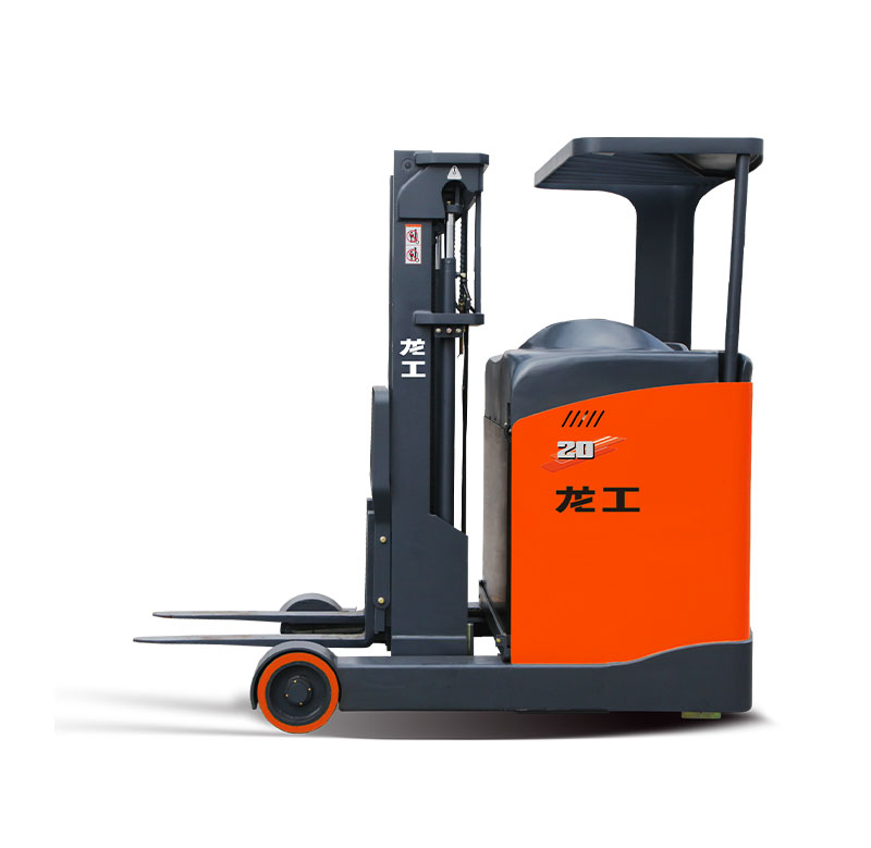 LG15-20DR前移式叉車（大前移）