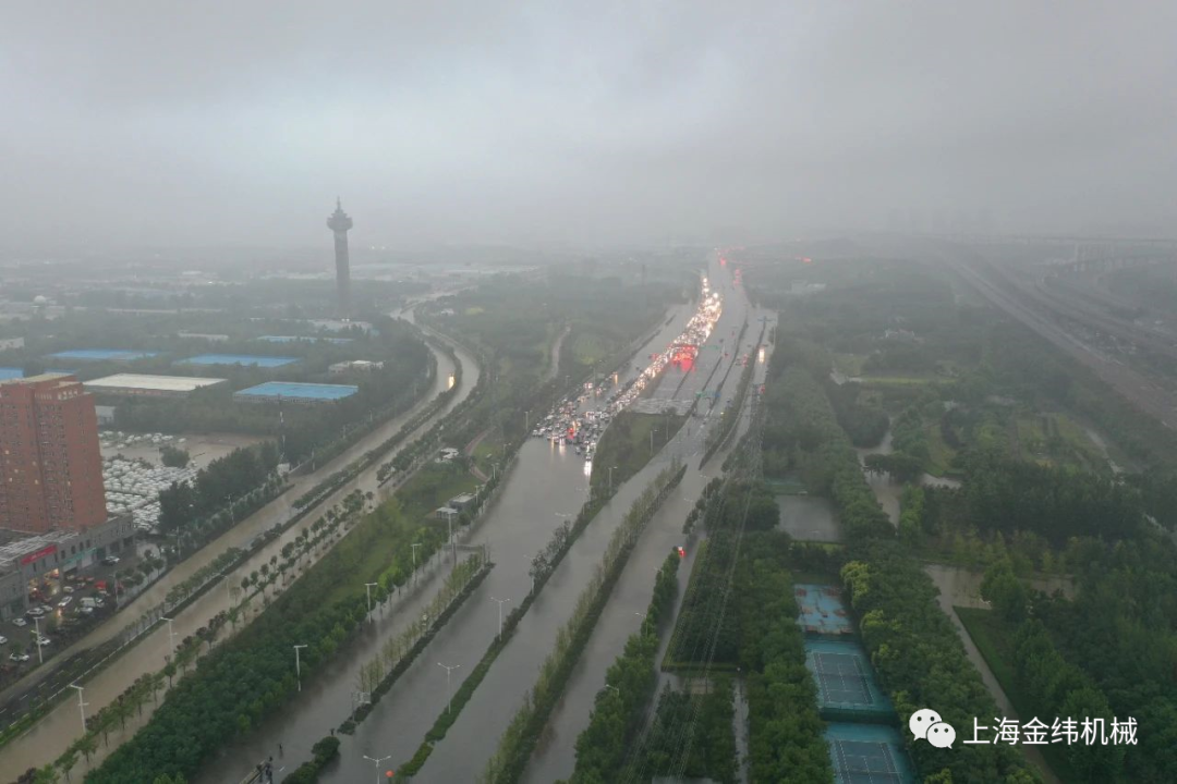 一方有難，八方支援！