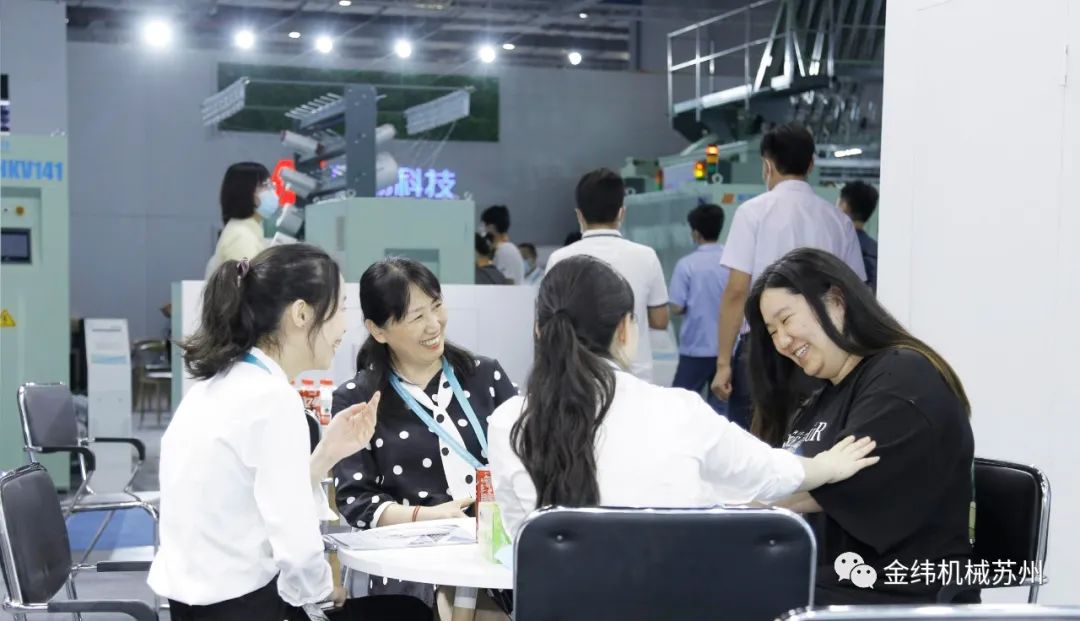 展會第三天|盛會遇佳節，金緯人讓產品更出“粽”