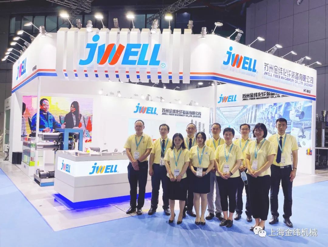 展會首日|盛會重逢，金緯人熱情依舊