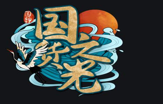 分散劑.jpg