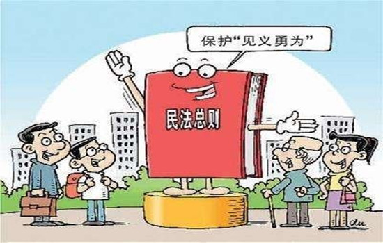 見義勇為需法律條款保護(hù)，分散劑需詳細(xì)數(shù)據(jù)撐腰