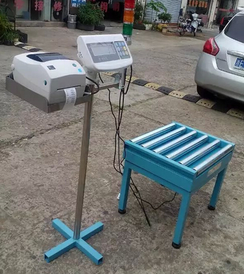 按照圖紙定制加工稱重電子秤