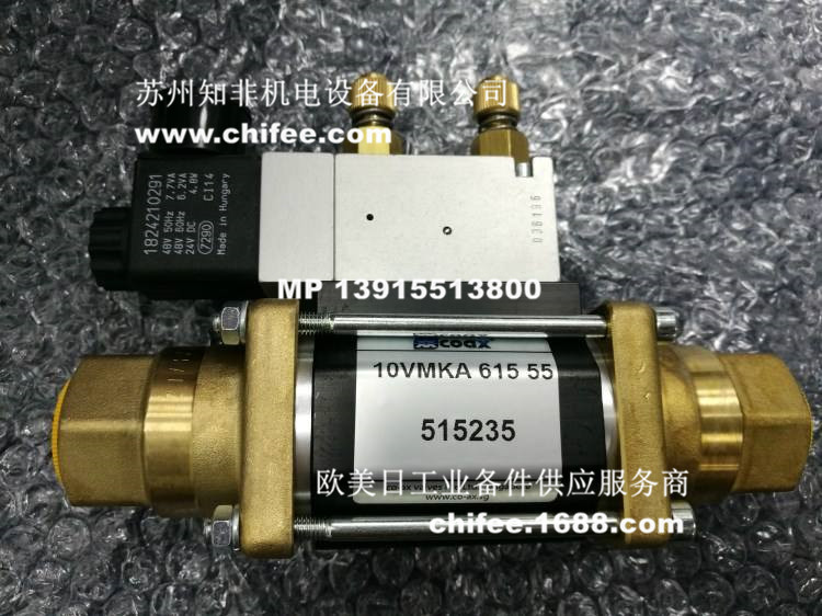 德國(guó)COAX同軸閥VMK25電磁閥MK15NC氣動(dòng)閥3-HPB-S壓力控制閥SPB-H15插裝閥PDC-2溢流閥真空閥