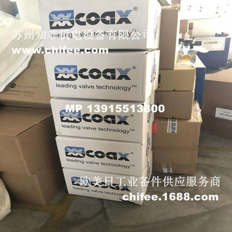 COAX8.jpg