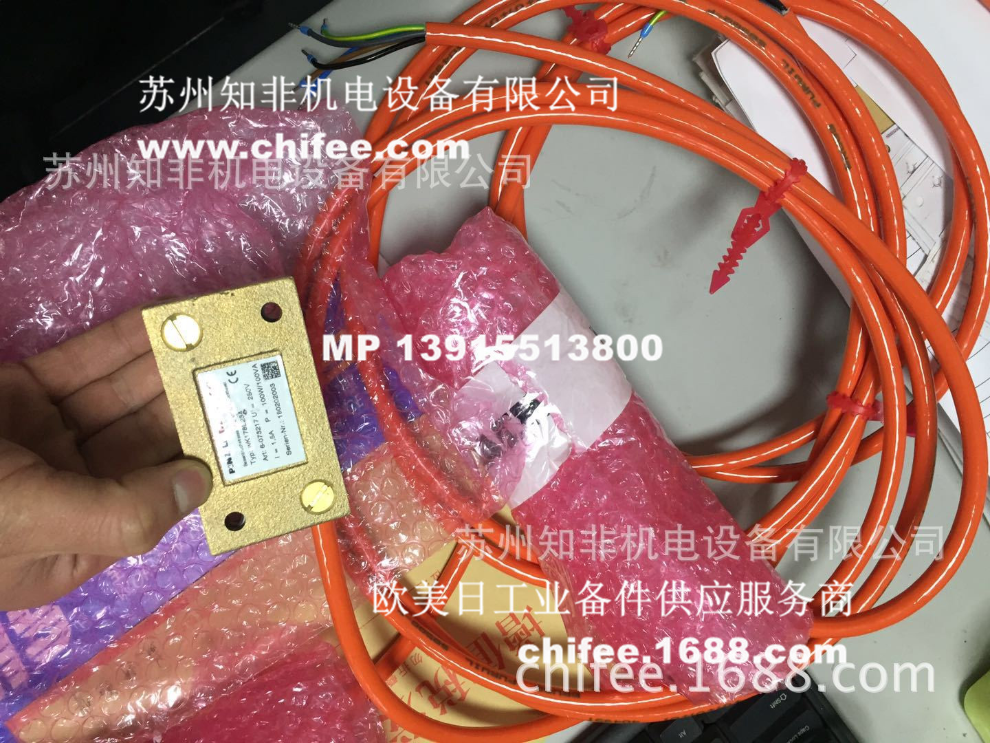 WK178L234磁性開關(guān).jpg