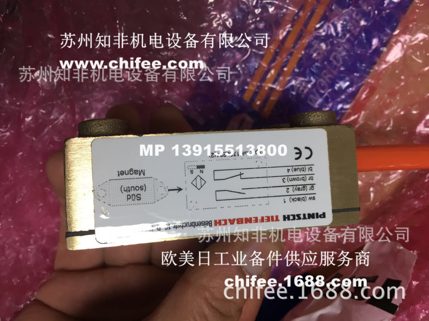 WK178L2343.jpg