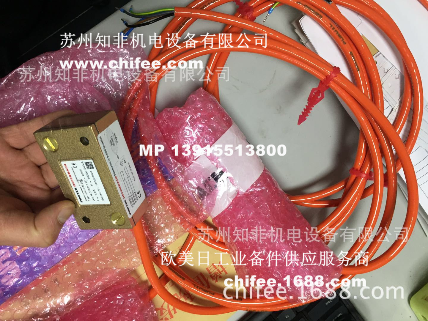 WK178L2342.jpg WK178L2342.jpg