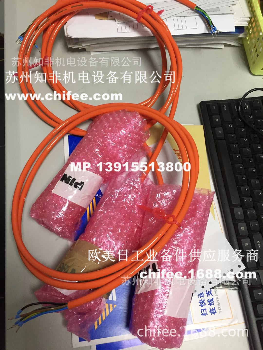 WK178L2341.jpg
