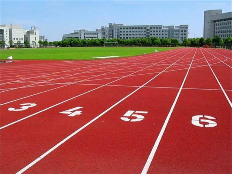 塑膠跑道 塑膠跑道