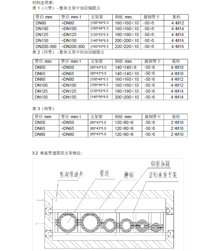 微信圖片_20200611145718.png