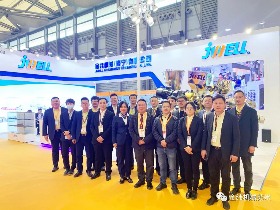 金緯機械攜新品亮相2021上海地材展