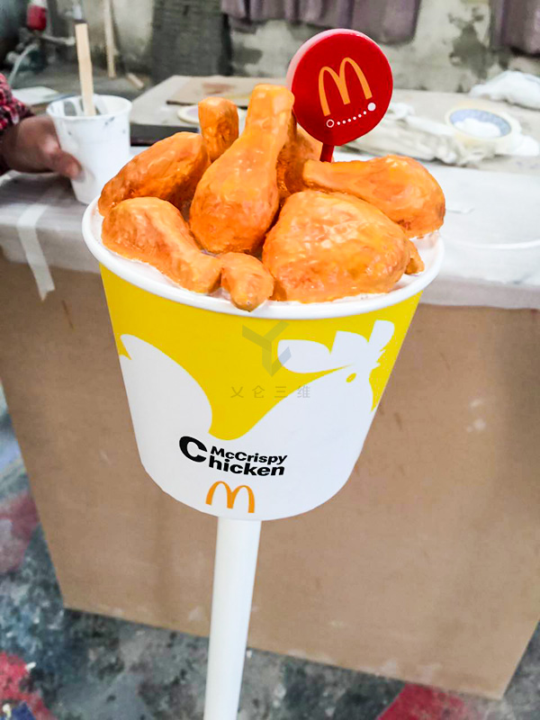 3D技術助力麥當勞全家桶小桶的道具制作