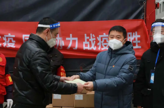 微信截圖_20220113140351.png