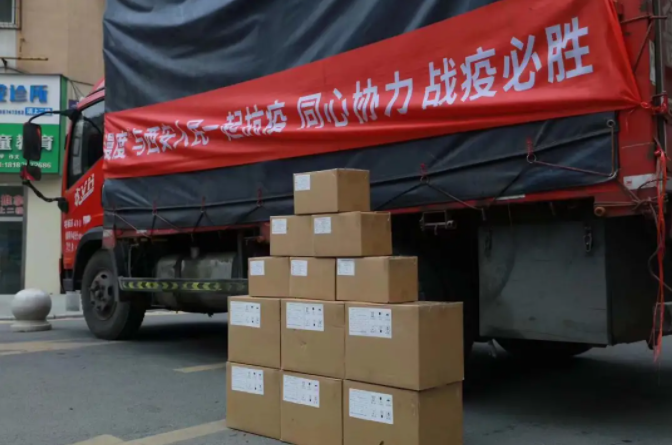 微信截圖_20220113140358.png