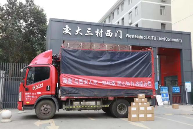 微信截圖_20220113140417.png