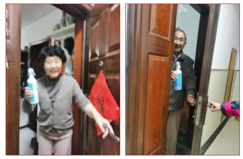 微信截圖_20220113140428.png