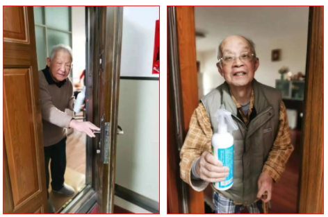 微信截圖_20220113140437.png