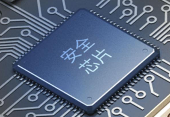 SX0881加密芯片.png SX0881加密芯片.png