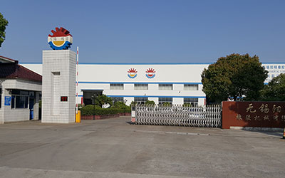 阳明邀请您参加——第二十届中国国际橡胶技术展