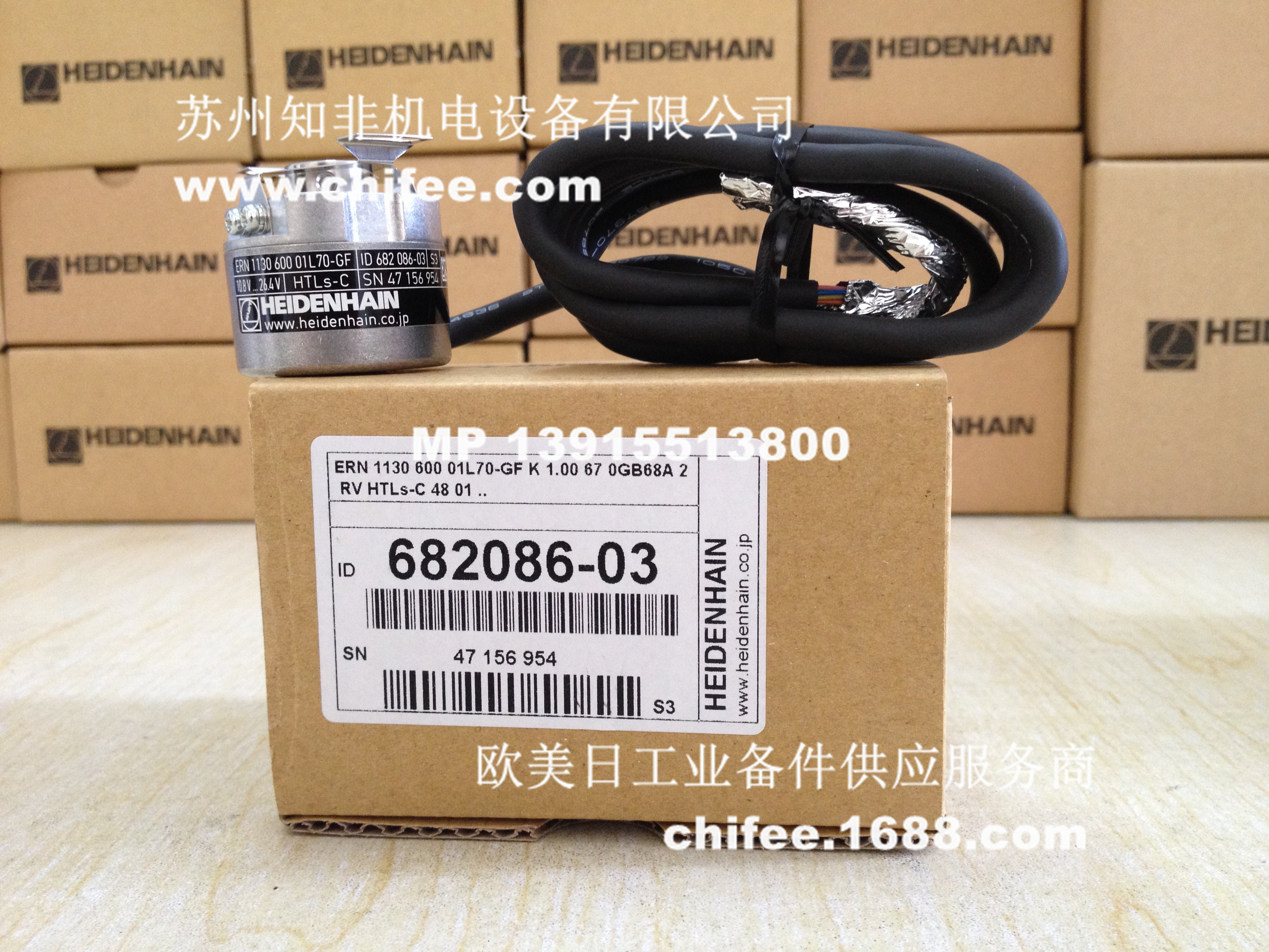 德國(guó)HEIDENHAIN海德漢ROQ426編碼器EQN425增量編碼器RCN8380現(xiàn)貨ERN138/ROD486批發(fā)