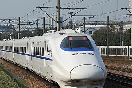交通工程