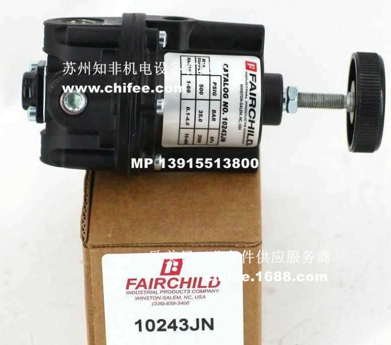 美國(guó)仙童FAIRCHILD減壓閥/FAIRCHILD調(diào)壓閥/電氣轉(zhuǎn)換器 