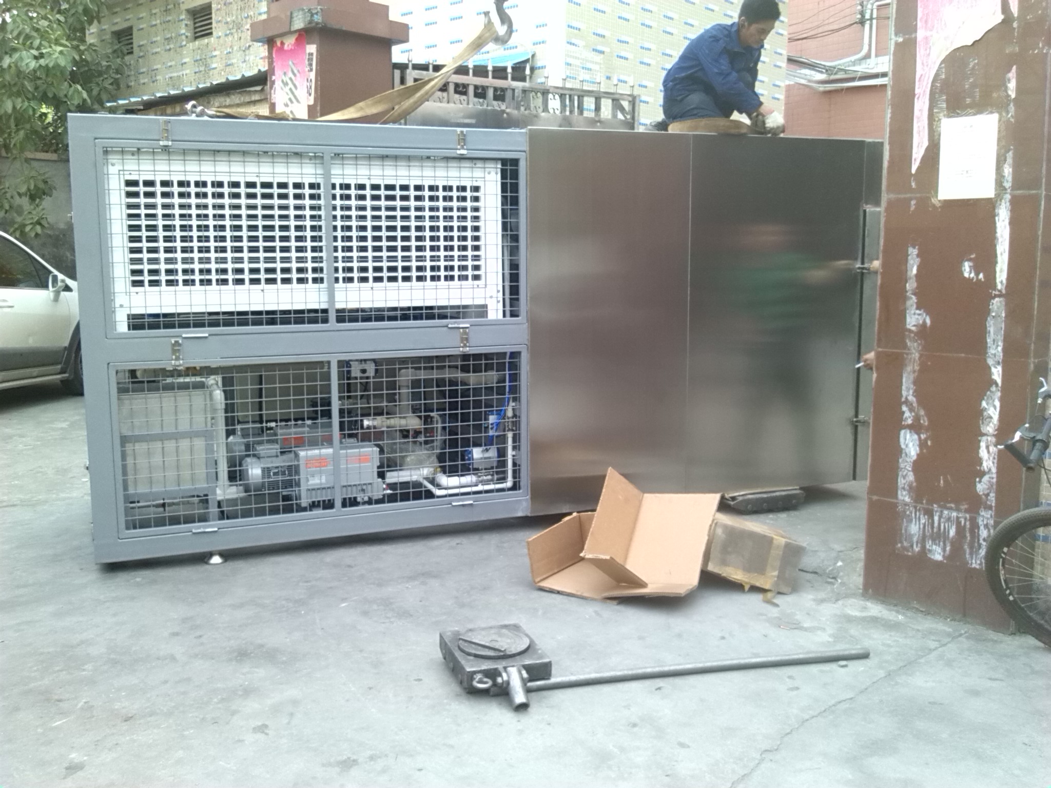 真空冷卻機(jī)