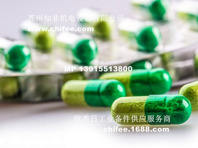 43679428_l-Pharmaceutical1-1.jpg 43679428_l-Pharmaceutical1-1.jpg