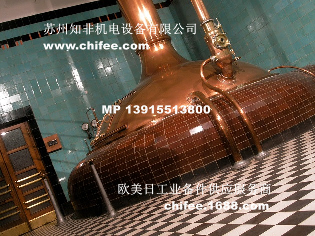 beer-brewery.jpg