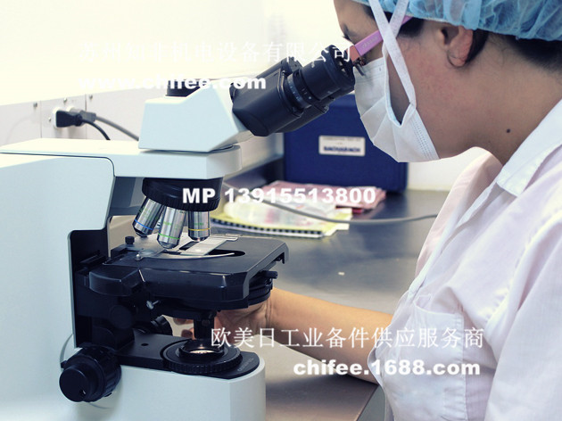 microbiological-process.jpg microbiological-process.jpg