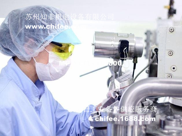 Pharma-technition-11423507-ml-123rf.jpg Pharma-technition-11423507-ml-123rf.jpg