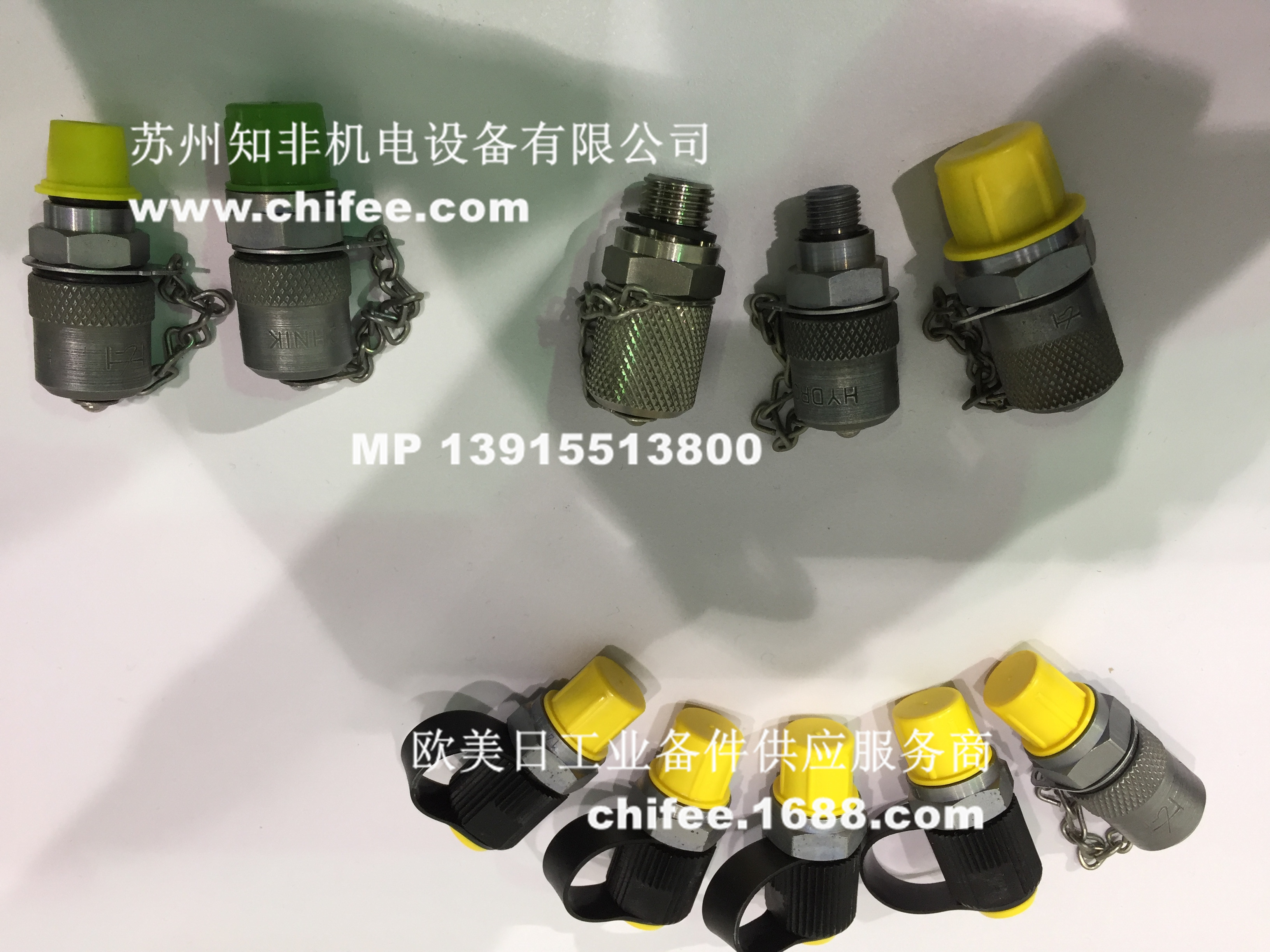 德國(guó)HYDROTECHNIK和德尼克2103-01-18.00測(cè)壓接頭S100-AC-AC-0200壓力表線現(xiàn)貨批發(fā)