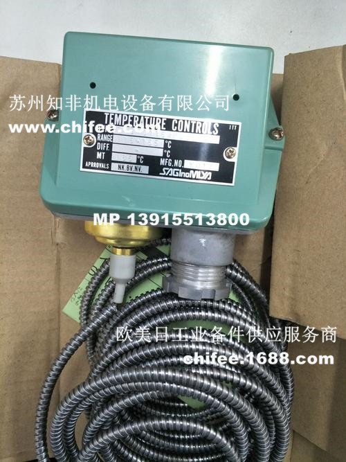 日本saginomiya鷺宮TNS,CNS,INS溫度控制器LWS–C1030毛細管溫度計PWS–7034溫控閥EWS
