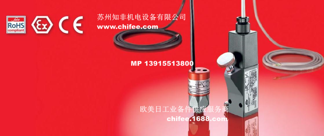 ATEX1.jpg