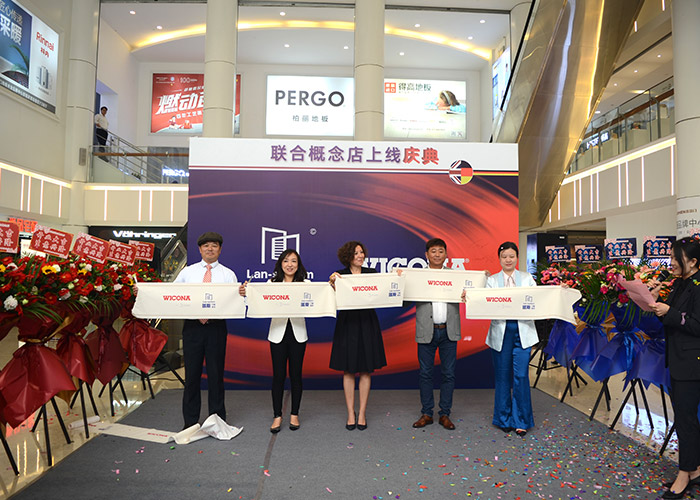 英國藍(lán)斯暨德國威克納門窗系統(tǒng)聯(lián)合概念店上線開業(yè)慶典