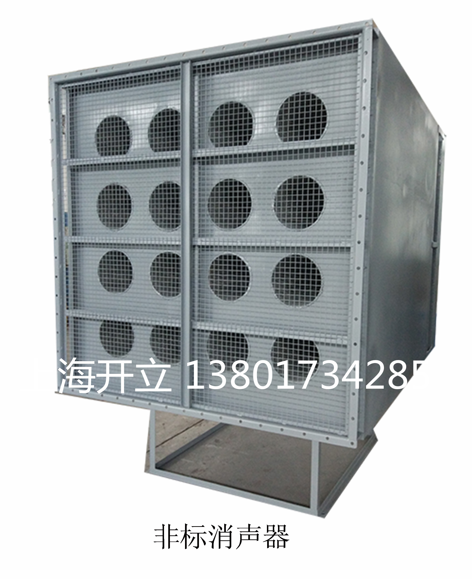 非标消声器