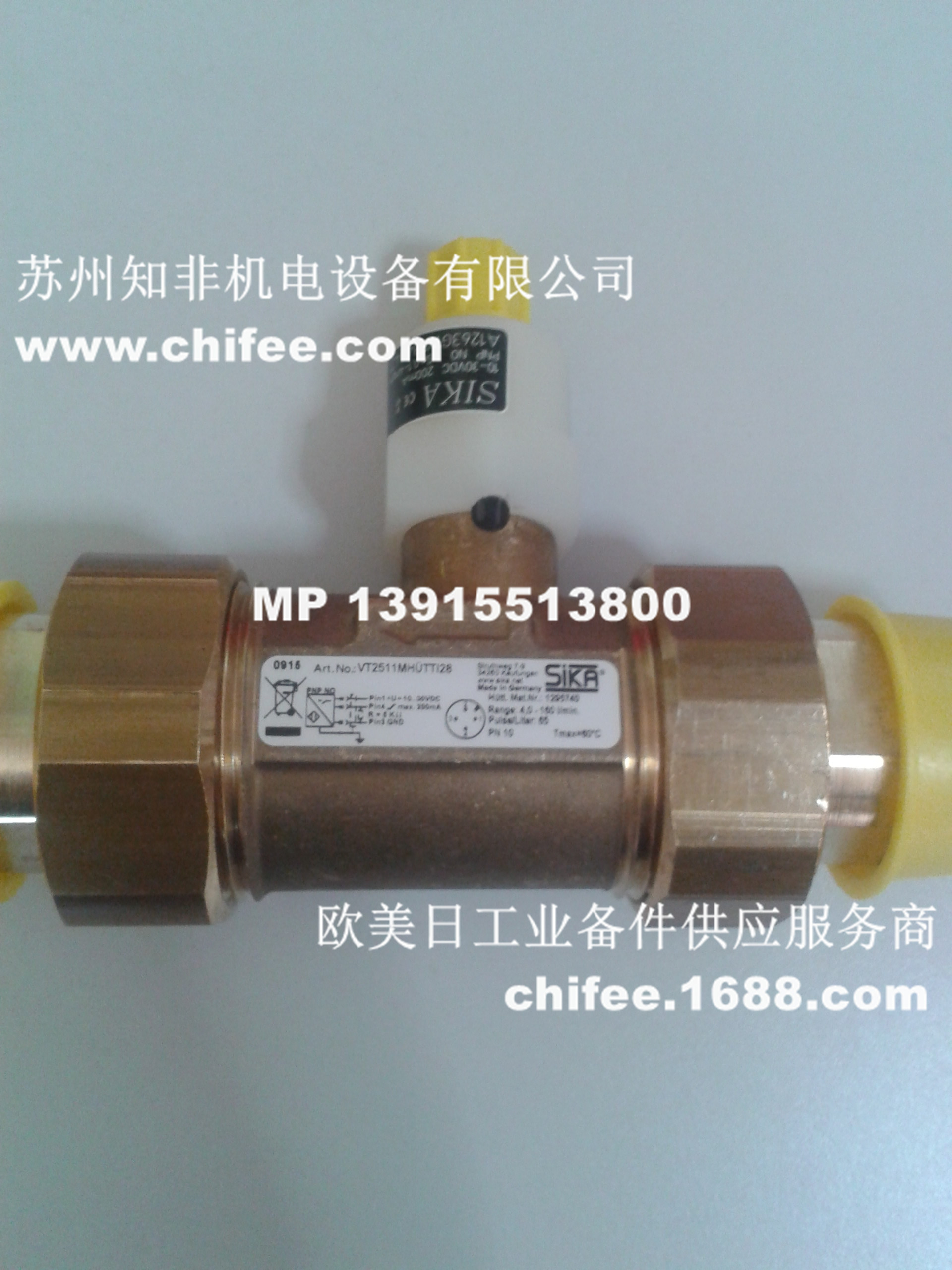 20150429_155928.jpg