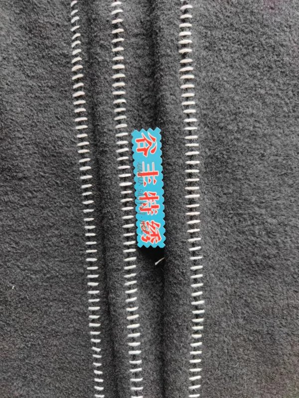 橫珠針B