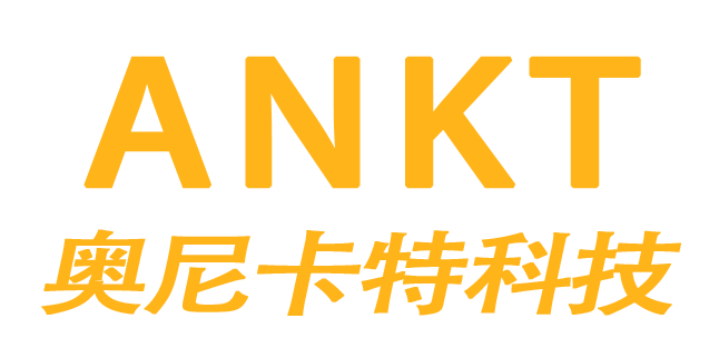 無(wú)錫奧尼卡特科技有限公司