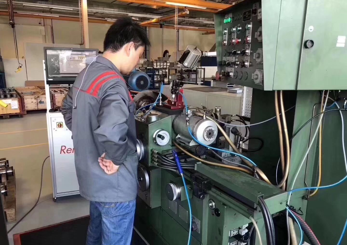 上海稚峰機械設備有限公司