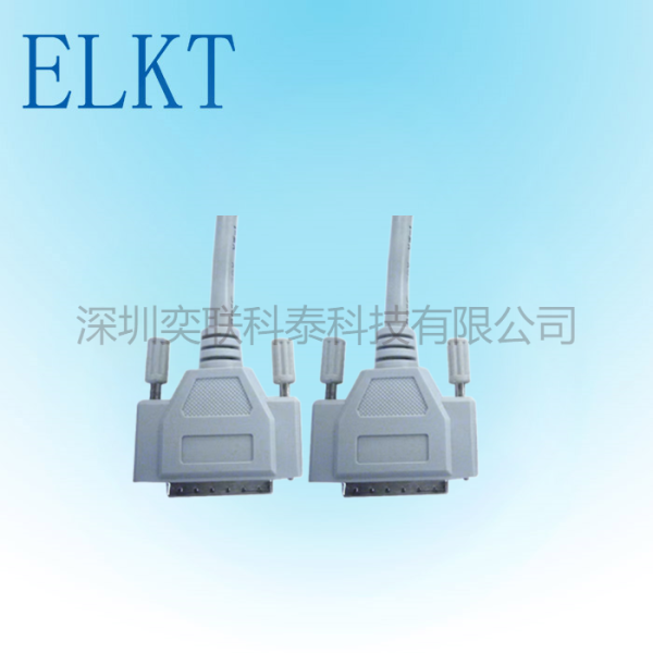 SCSI50M對M 成型式