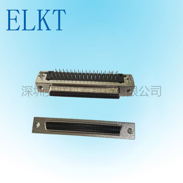 SCSI68F 臥式插座