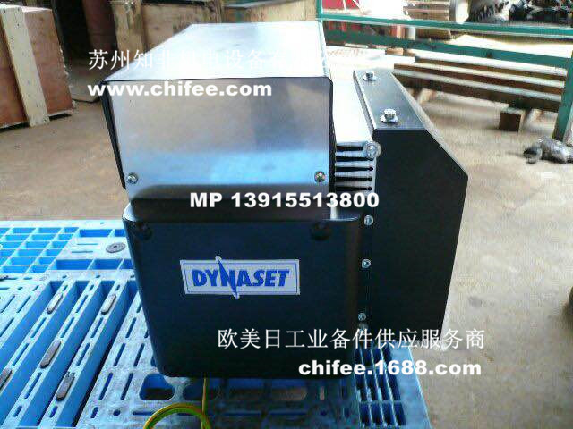 芬蘭DYNASET丹納森3.5KW液壓發(fā)電機(jī)HG3.5S-E230SE23-17-VF電磁發(fā)生器HMG3KW220VDC