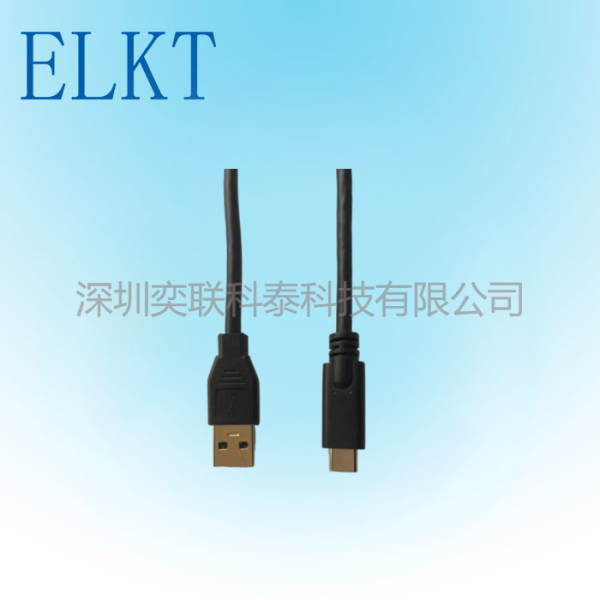 USB連接線