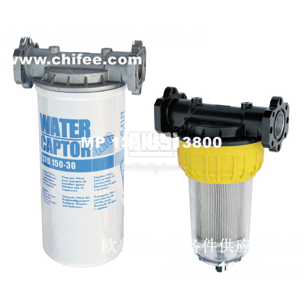 意大利PIUSI派優(yōu)仕CFD150-30過濾器F00611C00濾芯Vacubox自動(dòng)換油機(jī)SUZZARABLUE尿素泵